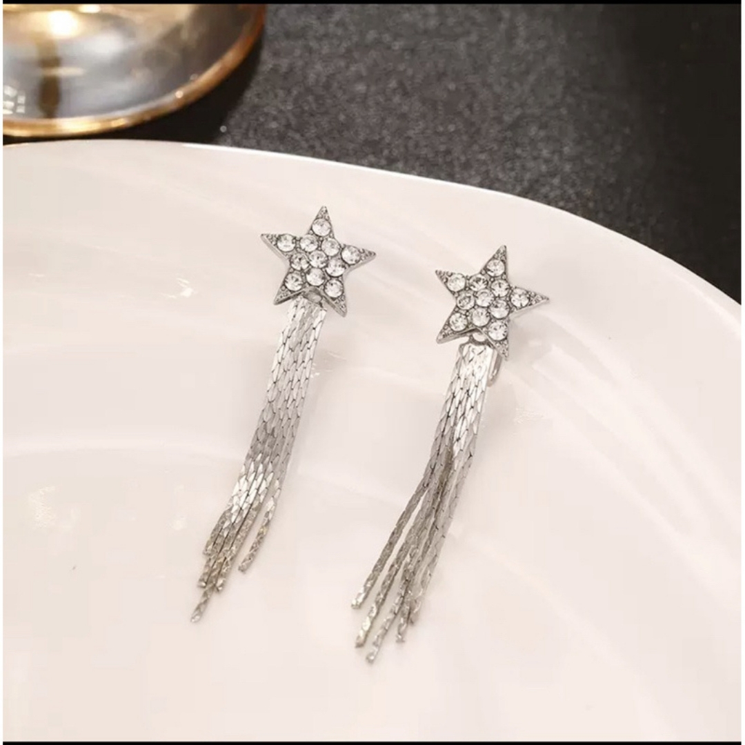 Star Tassel Drop Earrings or Star Chain Tassel Earrings.