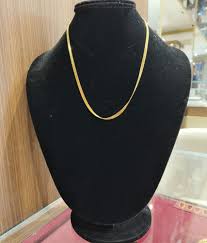 Neck chain